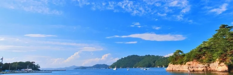 东松岛市旅游手册