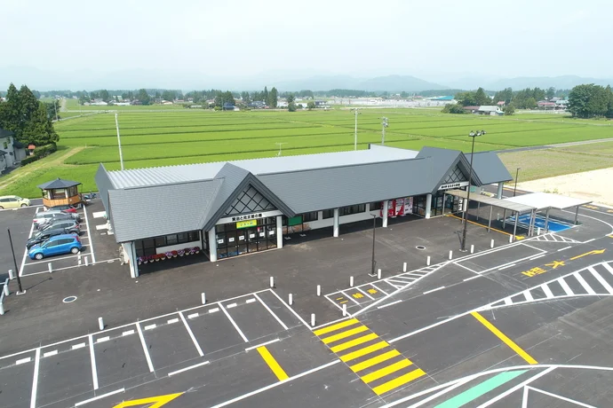 Hanamaki Seinan - Image 2