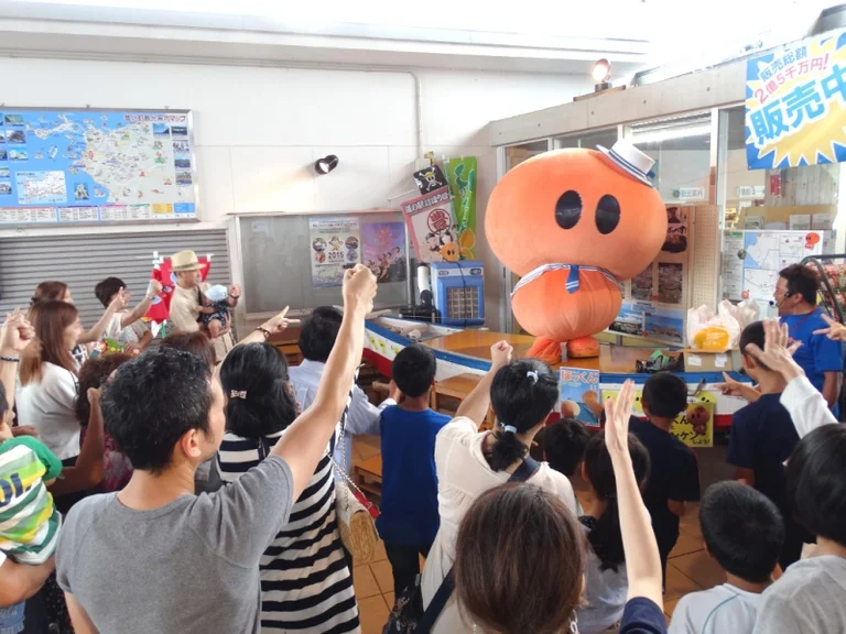 Kitaura Kaido Toyokita - Image 3