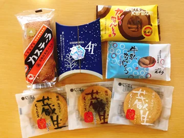 Asahikawa Specialty Sweets