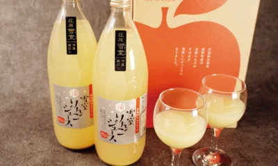 High-Altitude Daikon Radish Sharing Set (approx. 14kg)