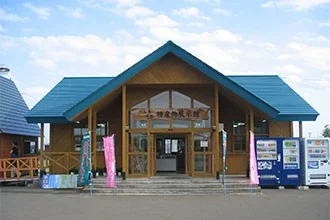 Town Where the Bells Ring - Chippubetsu - Image 2