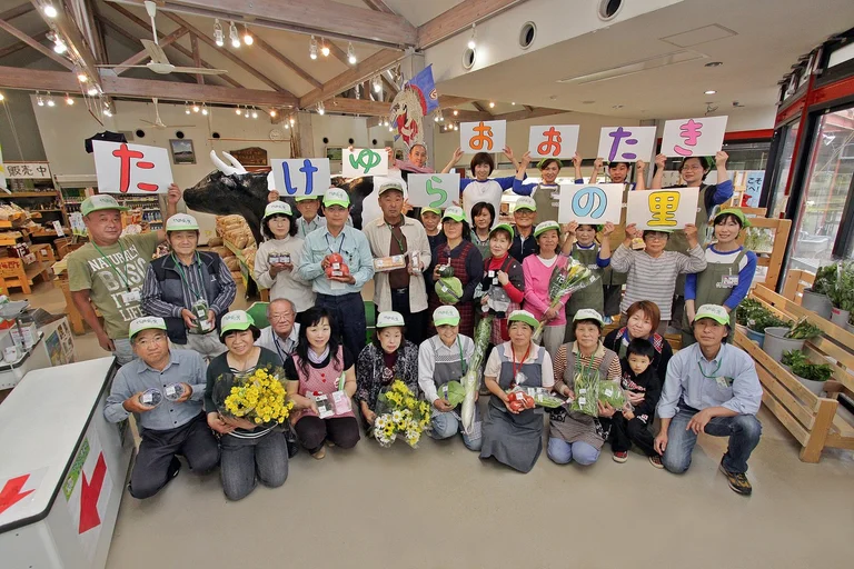 Shiitake Mushroom Dried Pack