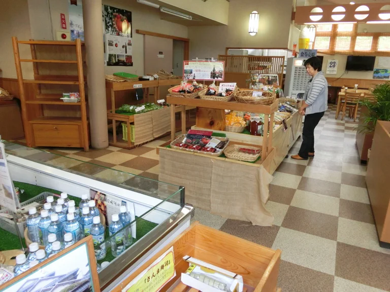 Cedar Wood Scented Soap