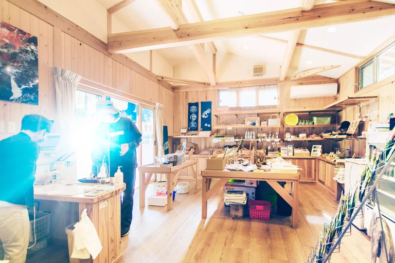 Woodcutter and Eyeglass Shop