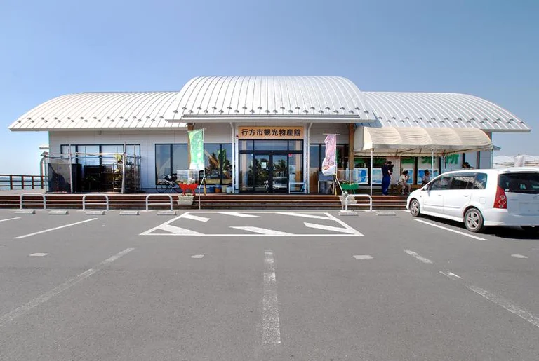 Tamatskuri - Image 3