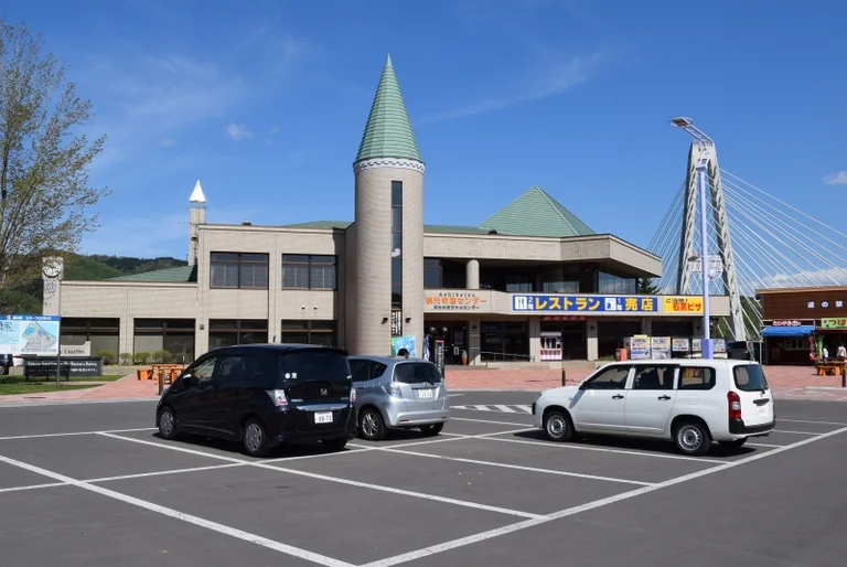 Star Plaza Ashibetsu