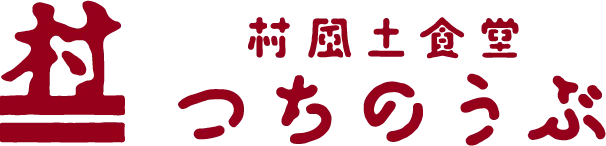 Village-Style Pickled Vegetables