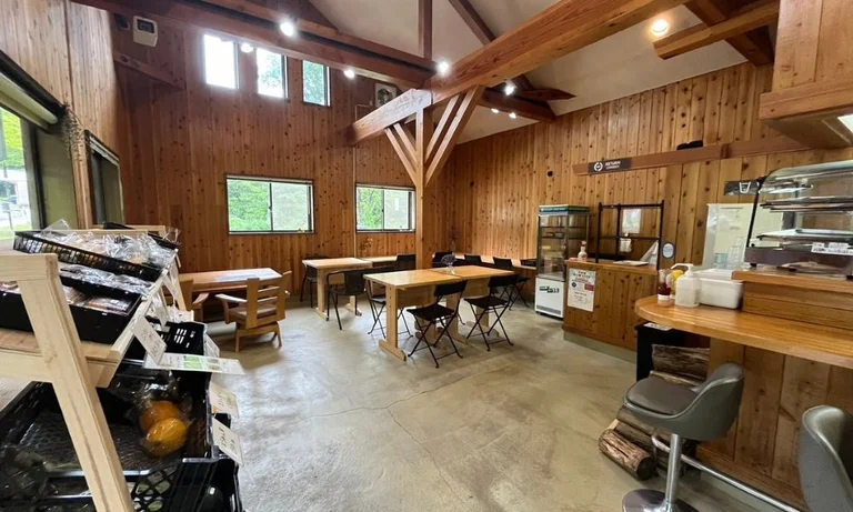 Hiiragi Highland Milk