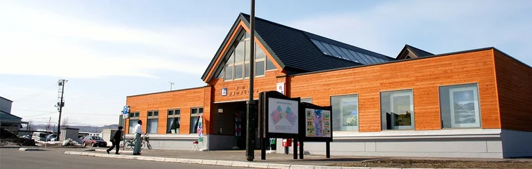 Pastoral Village Uryu - Image 2