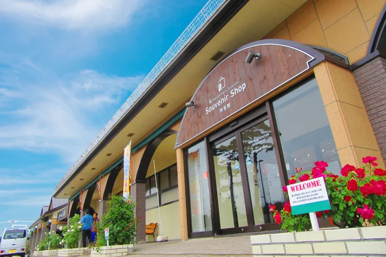 Shichinohe - Image 3