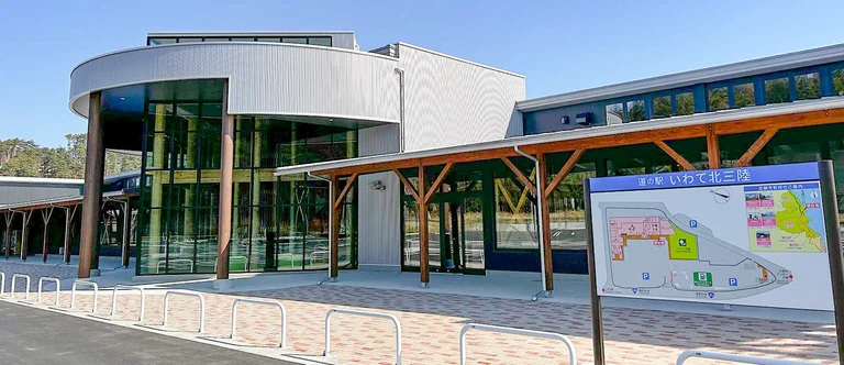 山里小屋咖啡馆