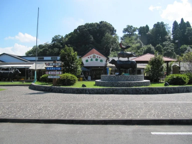 Osumi Miyagoro Legend Village