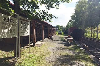 Station Café Kurumi no Mori