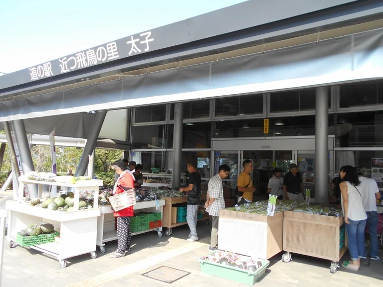 Chikatsu Asuka no Sato Taishi - Image 3