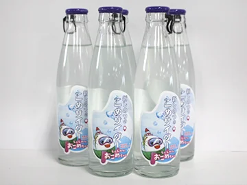 Rice Soda 'Shinshinotsu Kome Cider'