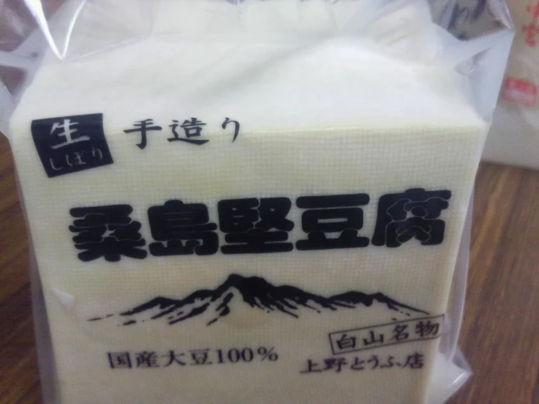 White Mountain Hard Tofu