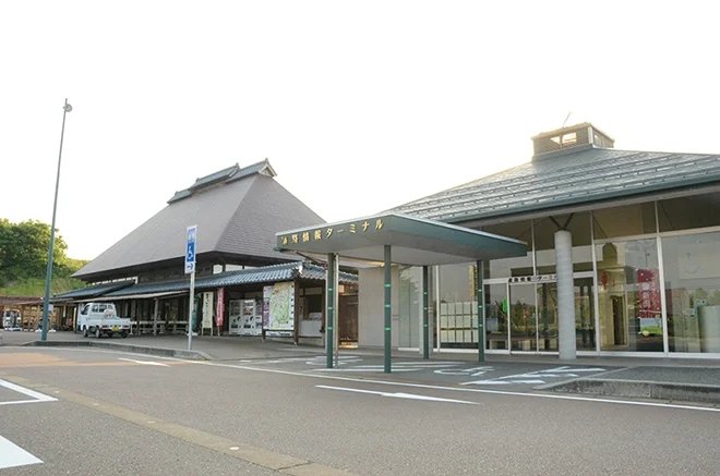 Ryokan no Sato Washima