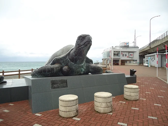 Oyashirazu Pier Park