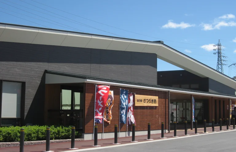 Katsuragi West - Image 2