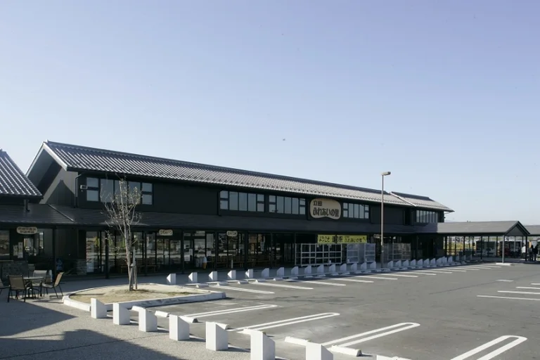 Fureai no Sato HASU Park