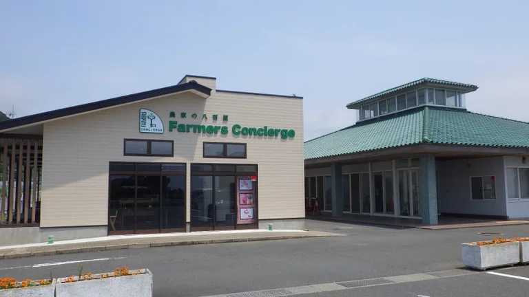 Shirohama Nojima-saki