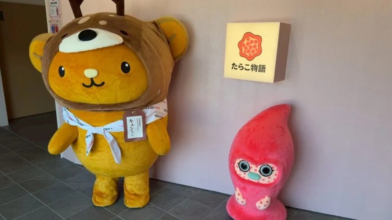 ミックスソフトクリーム