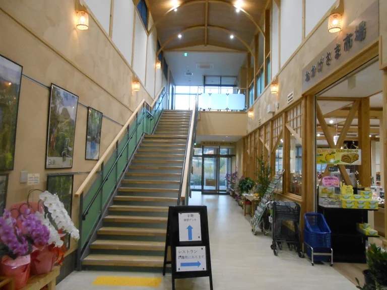 Aoun Bridge - Image 2