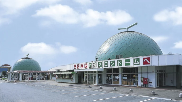 Shichijo Melon Dome