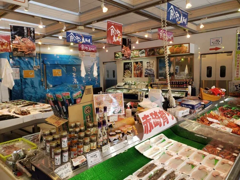 Koto no Ura - Image 2