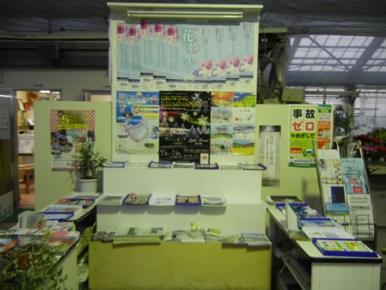 Kamusamato Niitsu - Image 3