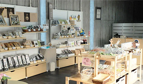 Jomon Romance Minami-Kayabe Shop