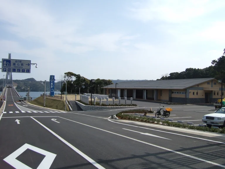 Takara Island - Image 2