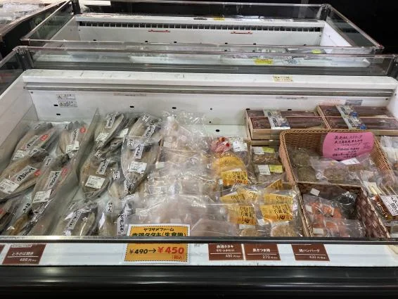 市比野温泉足湯體驗套組