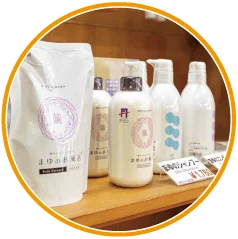 Skincare & Cosmetics