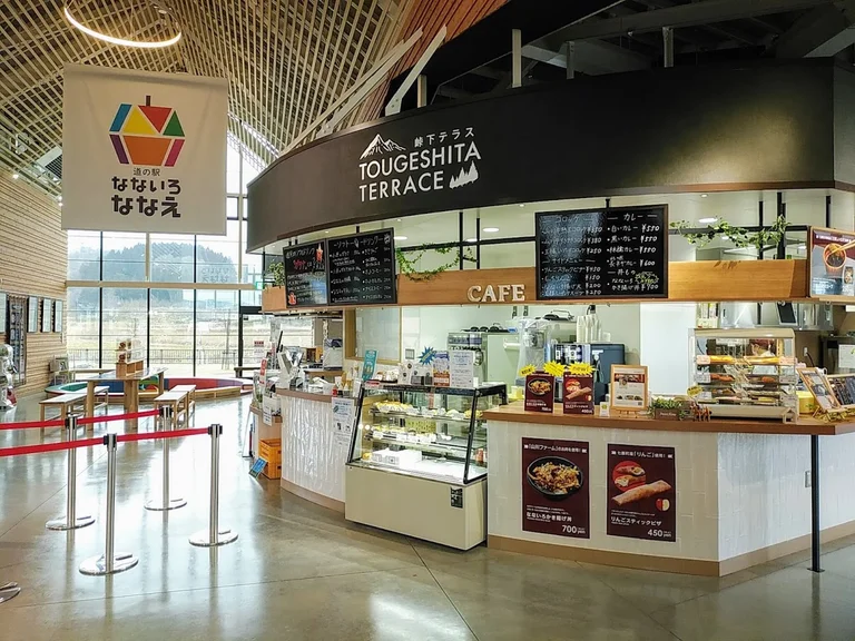 Nanairo Nanae - Image 3