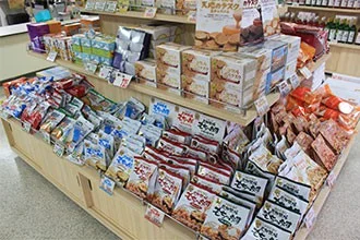 Yubari Melode Takeout Corner