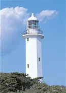 野岛崎灯台纪念明信片