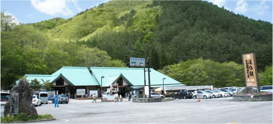 Tajima Local Food Restaurant