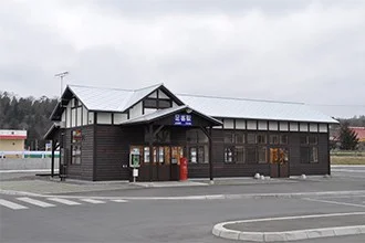 Matsuyama Chiharu Gallery