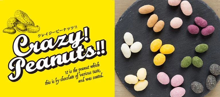 스낵 및 간식 마켓