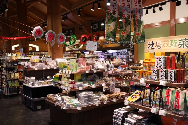 Oku Kumano Kodo Hongu - Image 3