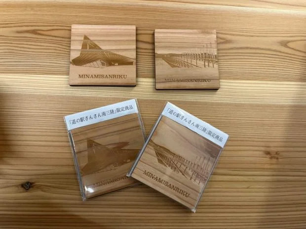 Kira Kira Original Coaster