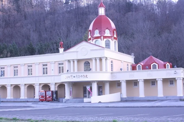 Kaori no Sato Takinoue (Fragrance Village Takinoue)