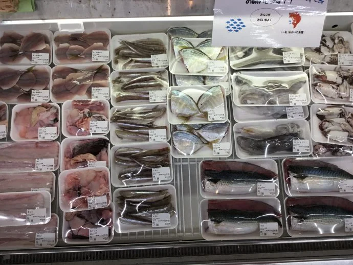 若狹牛乳冰淇淋