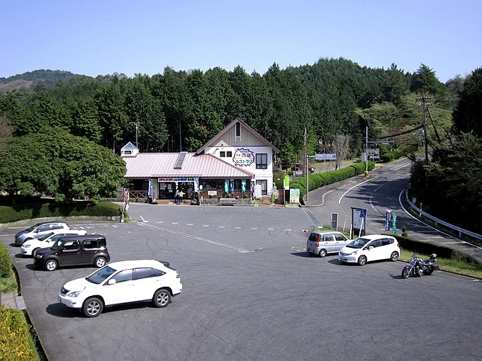 Konze no Sato Rittou - Image 3