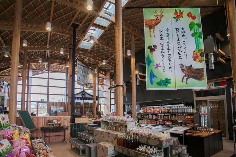 Mockle Shinshiro - Image 3