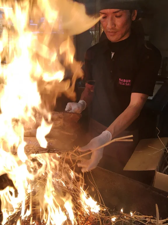 Nabura Tosa Saga - Image 2