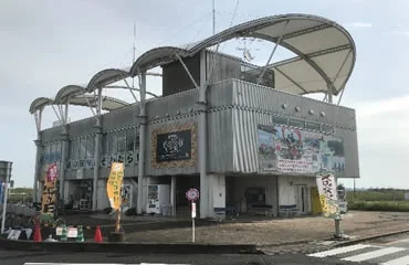 Kazo Wataraseriver - Image 3