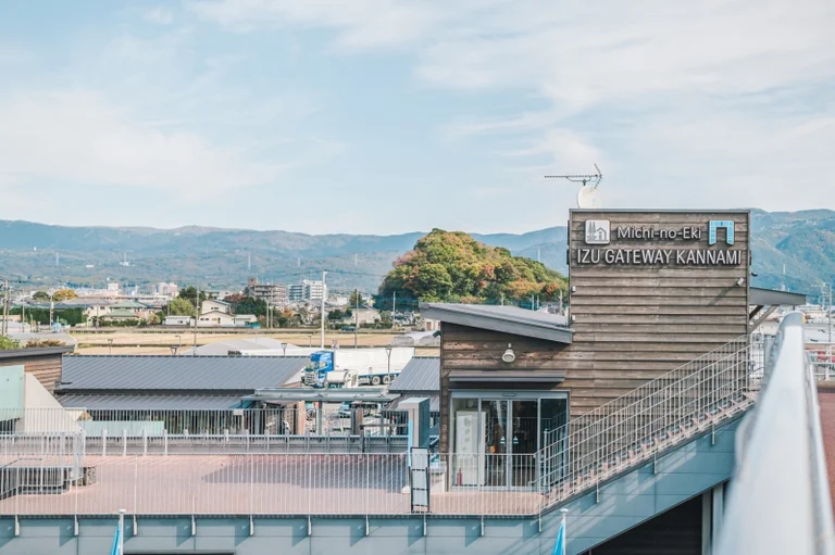 Izu Gateway Kannamivol